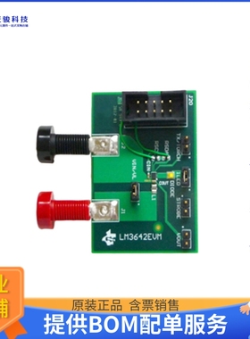 LM3642TL-LTEVM【EVALUATION BOARD FOR LM3642】LED驱动器评估板
