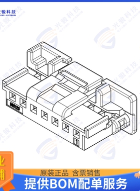5601230700 连接器CONN RCPT HSG 7POS 2.00MM