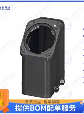 1407629连接器 CONN HOOD SIDE OR TOP ENTRY SZB1