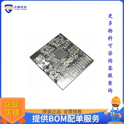 ATUSB-PCB-80146【USB BRIDGE BOARD】开发板、编程器配件