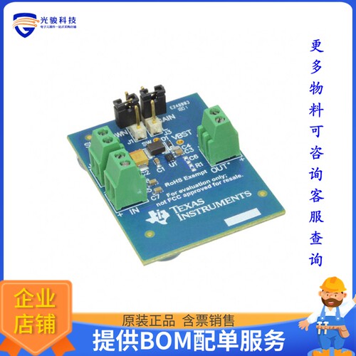 LM48580EVM[EVAL BOARD FOR LM48580]评估板