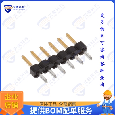 2355186-6 连接器6P,2MM,BRK HDR,SRVT,2.8,0.76AU,B