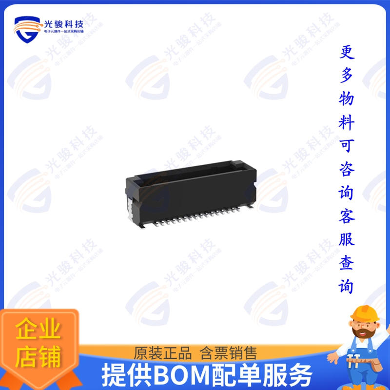 294149-E 连接器MICROCON M 032POS Q VERT 2MM