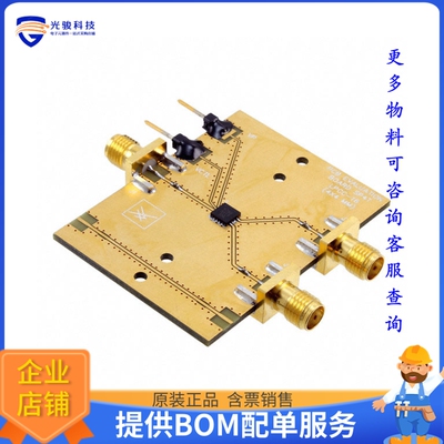 SKY13286-359LF-EVB【BOARD EVAL SPDT SW SKY13286-359】射频评