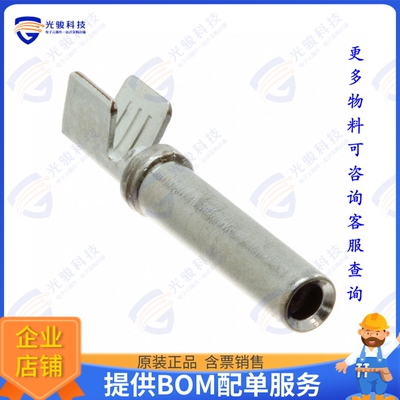776297-2 连接器CONN SOCKET 14-18AWG CRMP NICKEL
