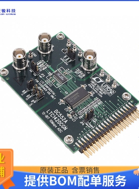 DC552A【LTC1420CGN - 12-BIT 10MSPS ADC (】模数转换器评估板