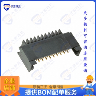 连接器CONN 2.54MM 20POS 102589 HEADER