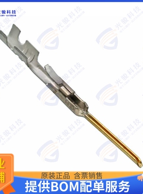 16020081 连接器CONN PIN 22-24AWG CRIMP GOLD