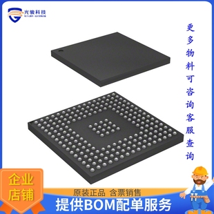 MULTIPLEXER 72V73273BBG邏輯芯片 208PBGA