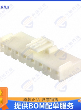 1744036-8 连接器CONN RCPT HSG 8POS 5.08MM
