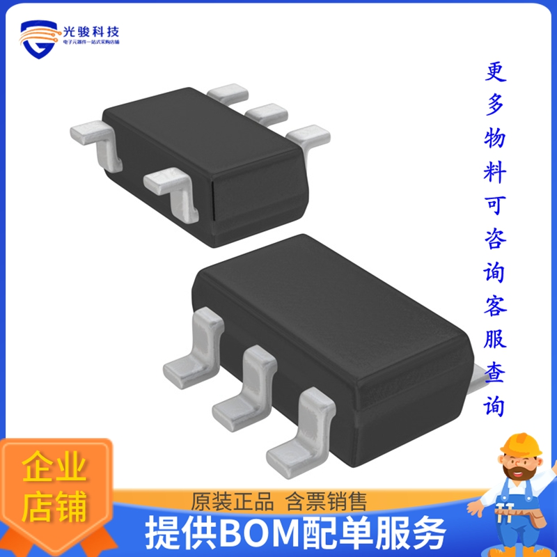 XC6210B332MR-G电源芯片《IC REG LINEAR 3.3V 700MA SOT25》