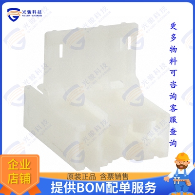 928343-4 连接器CONN RCPT HSG 4POS 5.00MM