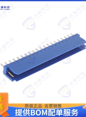 98481-320LF 连接器CONN HEADER VERT 20POS 2.54MM