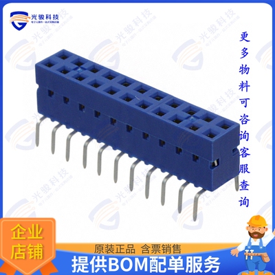 71991-311LF 连接器CONN RCPT 22POS 0.1 GOLD PCB