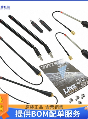 PAEK-433【KIT EVAL PERMNT MNT ANT 433MHZ】射频评估板开发套件