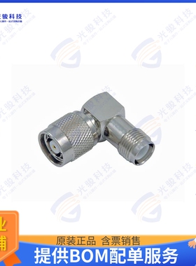 AXA-RTPRTJ90 连接器COAX ADAPT RP-TNC TO RP-TNC