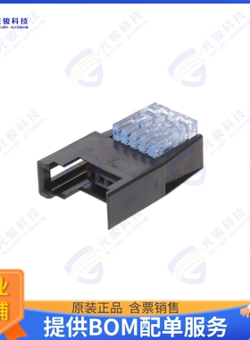 2-1746741-4 连接器CONN SOCKET 4P IDC 20-26AWG GOLD
