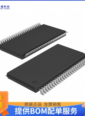 SN74LVC16244ADGVR逻辑芯片《IC BUF NON-INVERT 3.6V 48TVSOP》