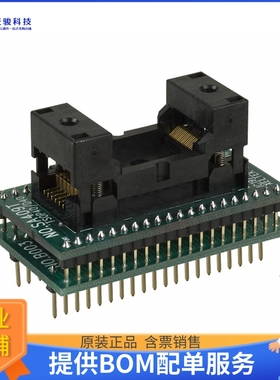 SA409T【SOCKET ADAPTER FOR TSOP40】可编程适配器插座
