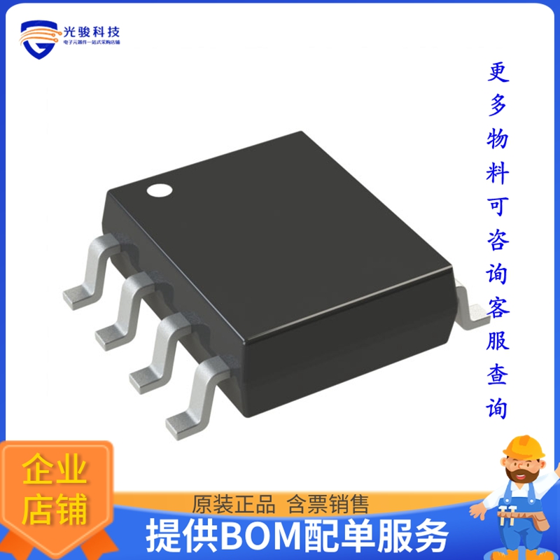 BD00FA1WEFJ-E2电源芯片《IC REG LIN POS ADJ 100MA 8HTSOP》