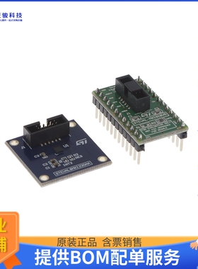 STEVAL-MKI230KA【INEMO INERTIAL MODULE KIT BASED】传感器评