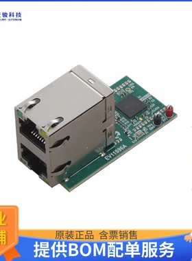 EV11S96A【EVB-LAN9354-RMII】扩展板、子卡