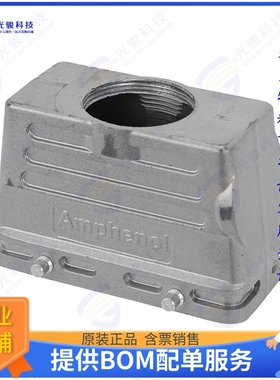 C14621R0166001连接器 CONN HOOD TOP ENTRY SZE16 M32