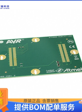 ATSTK600-RC102【STK600 ROUTINGCARD RC044M-101 -】可编程适配