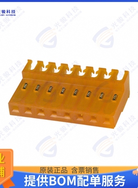 3-640604-8 连接器CONN RCPT 8POS IDC 18AWG TIN