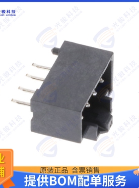 2078430004 连接器HDR ASSBY FOR L1NK 250 - 1X4 CKT