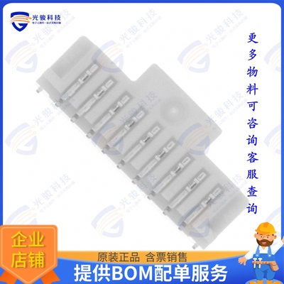 5015680907 连接器CONN HEADER SMD R/A 9POS 1MM