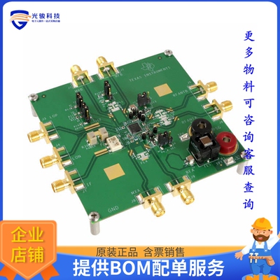 TRF2436EVM[EVAL MODULE FOR TRF2436]评估板
