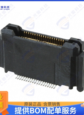 5767005-8 连接器CONN PLUG 38POS SMD GOLD