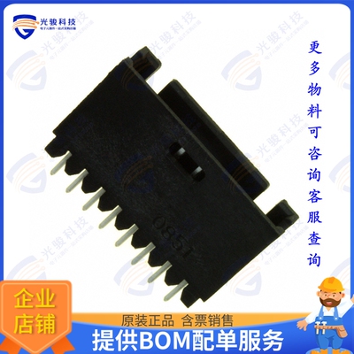 5-103080-6 连接器CONN HEADER VERT 8POS 2.54MM