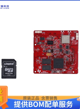 TMDSCSK388【DM388 EVAL BRD】嵌入式MCU、DSP评估板
