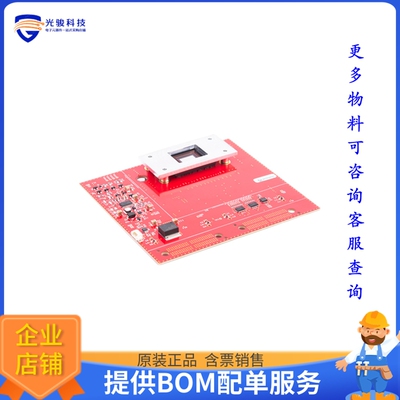 DLPDLCR470TEVM[EVAL BOARD FOR DLP470TE]评估板