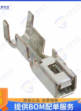 1746972-1 连接器CONN SOCKET 12-14AWG CRIMP TIN