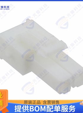 3-177898-1 连接器CONN PLUG HSG 2POS 3.96MM