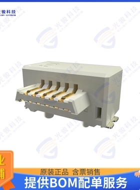 10162583-411111LF 连接器CONAN LITE R/A HEADER, 11 POSITI