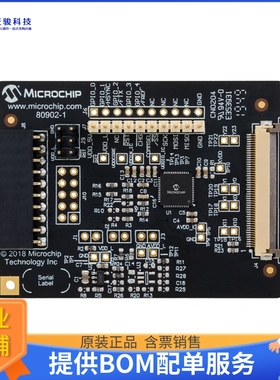 EV76T90A【ATMXT144UD-SPI-PCB DEV BOARD】评估和演示板套件