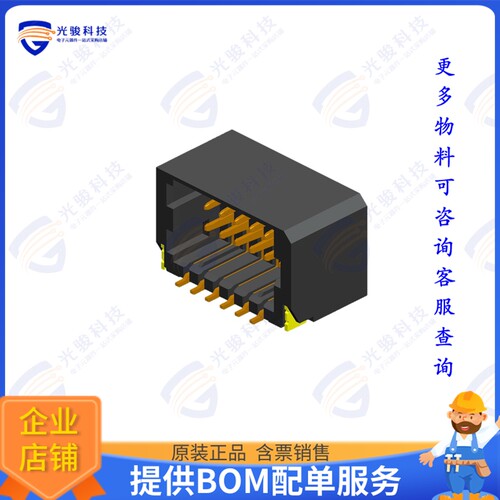 50246-03401-001 连接器34P, 1.0MM WTB WAFER SMT R/A D/R