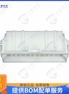 15060246 连接器CONN PLUG HSG 24POS 4.20MM