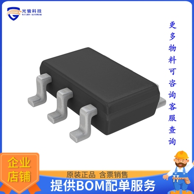MAX4624EZT+T《接口芯片IC SWITCH SPDT X 1 1OHM TSOT23-6》