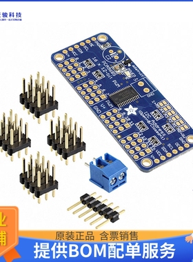815【EVAL BOARD 16CH 12BIT PWM】LED驱动器评估板