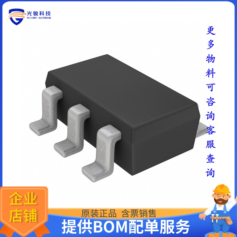 RSQ025P03HZGTR晶体管MOSFET P-CH 30V 2.5A TSMT6