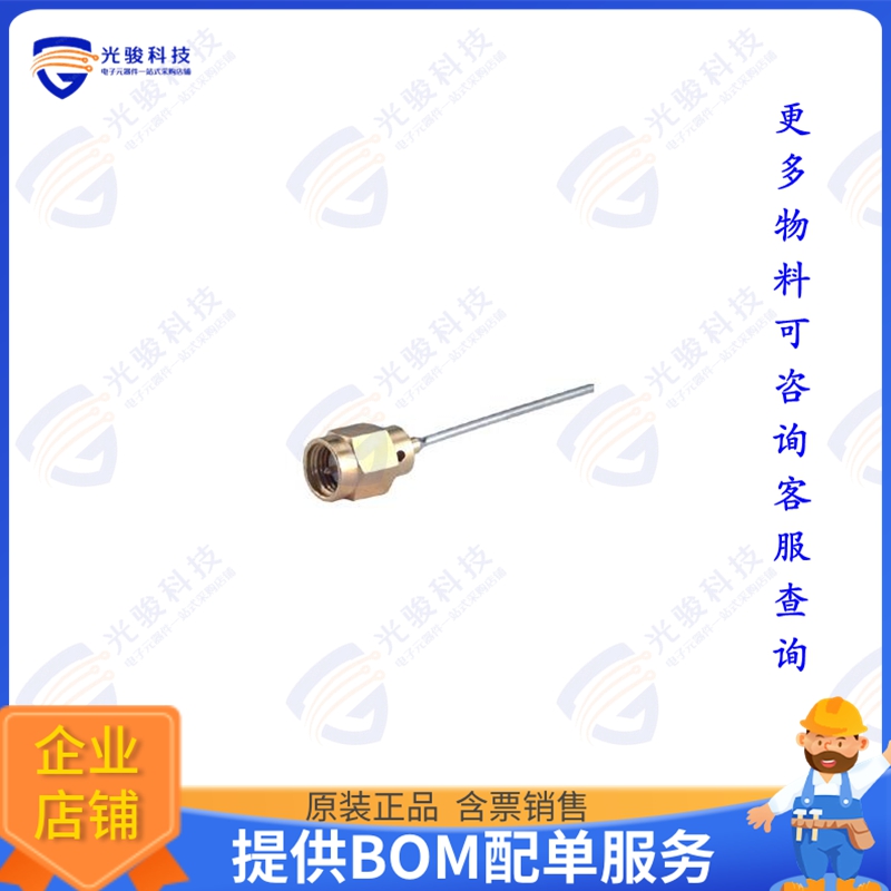 11_SMA-50-1-2/111_NE 连接器11_SMA-50-1-2/111_NE