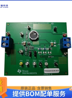 TPS54201EVM-818【EVAL BOARD FOR TPS54201】LED驱动器评估板