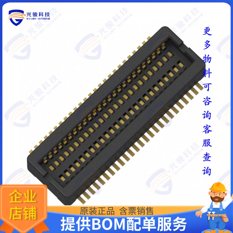 AC01S050WA1R500 连接器CONN RCPT 50POS SMD GOLD