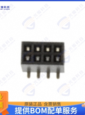 LPPB042NFSP-RC 连接器CONN HDR 8POS 0.05 GOLD SMD