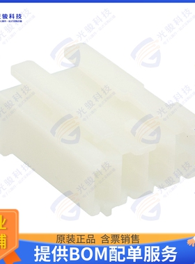 4-928247-4 连接器CONN RCPT HSG 4POS 5.00MM